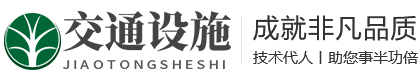 星空体育官方网站-LOGO