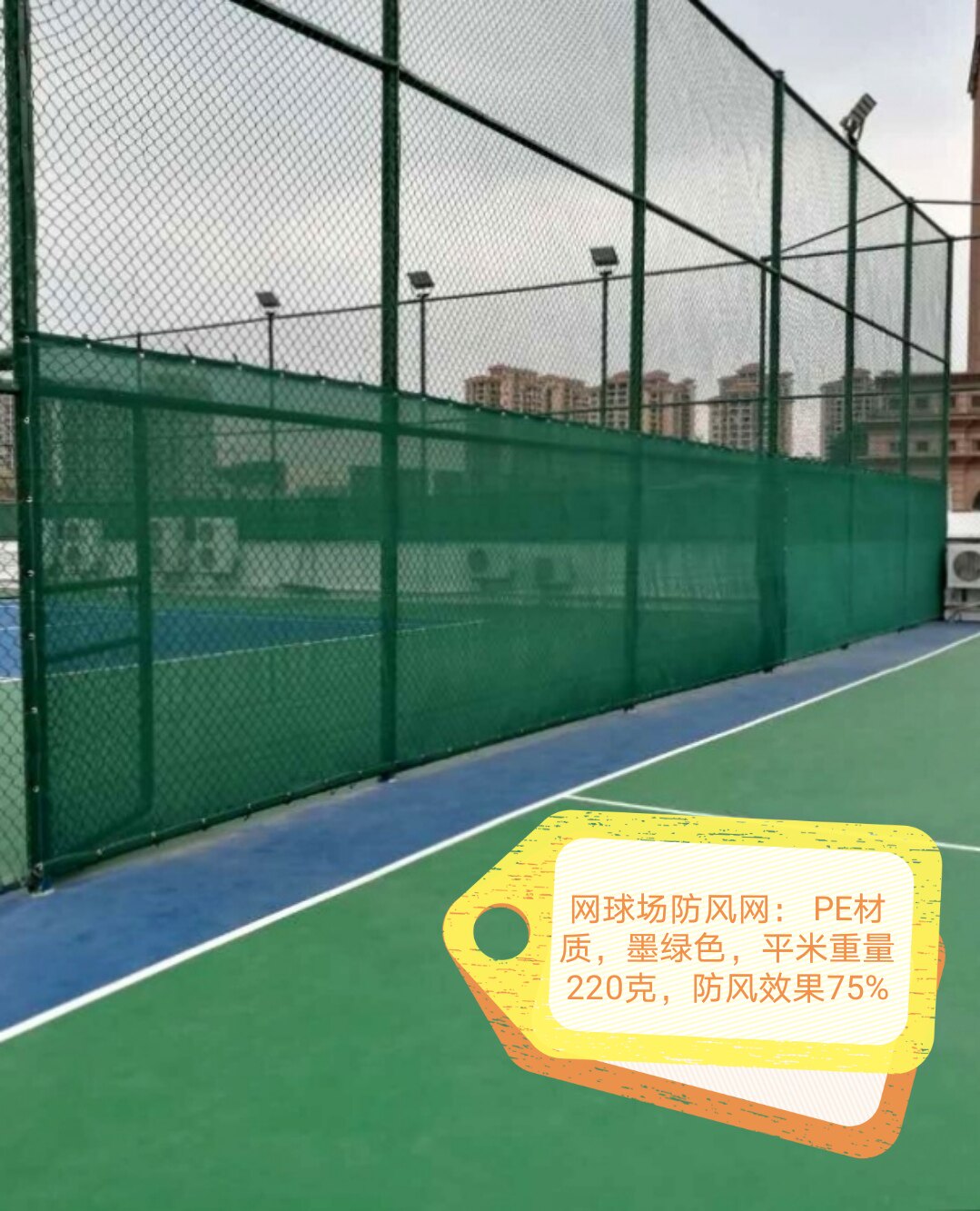 江苏省公安厅发布2026年“五一”假期安全预警(图1)