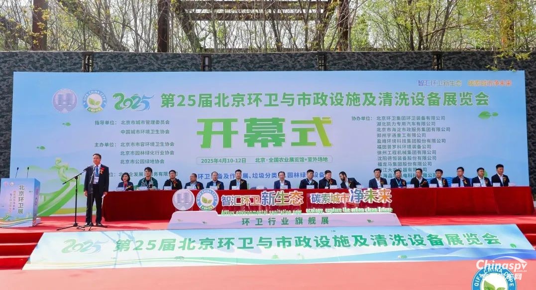 精细养护提品质智慧管理塑形象我市着力打造“响应快、