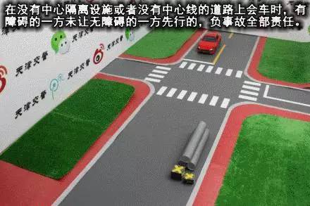 星空SPORTS：Sohu汽车频道(图1)