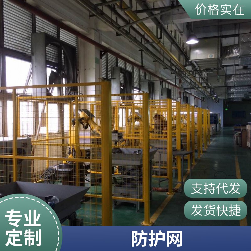 公卫措施)滕州市羊庄中心卫生院突发公共卫生事件应急预案(图1)