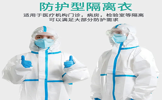 临县教育系统组建返临人员排查管控工作专班(图1)