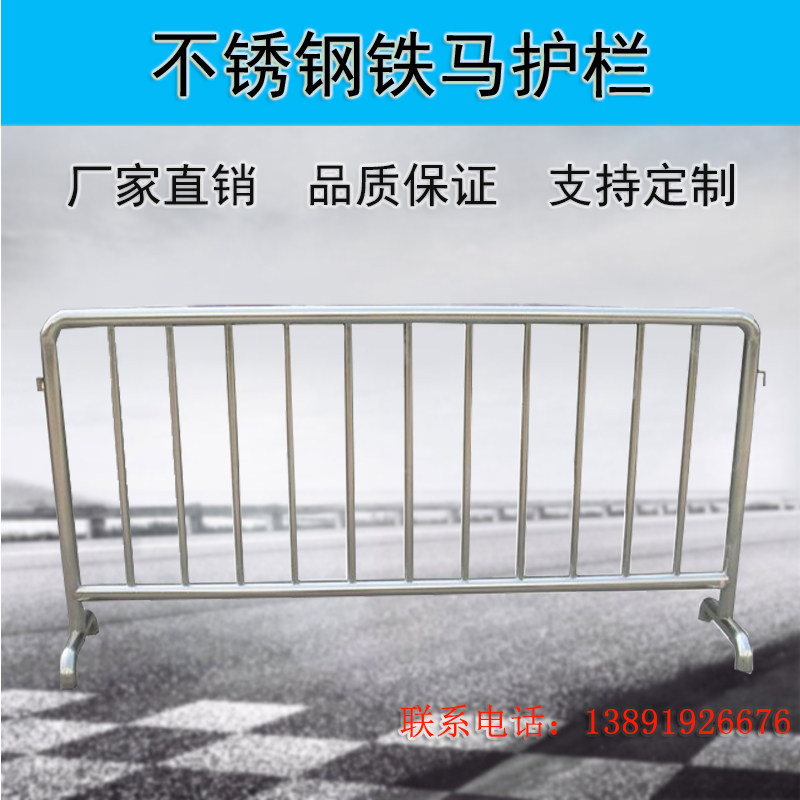 2026边坡护栏网厂家推荐以过硬防护性能与全流程服务护航工程建设(图1)