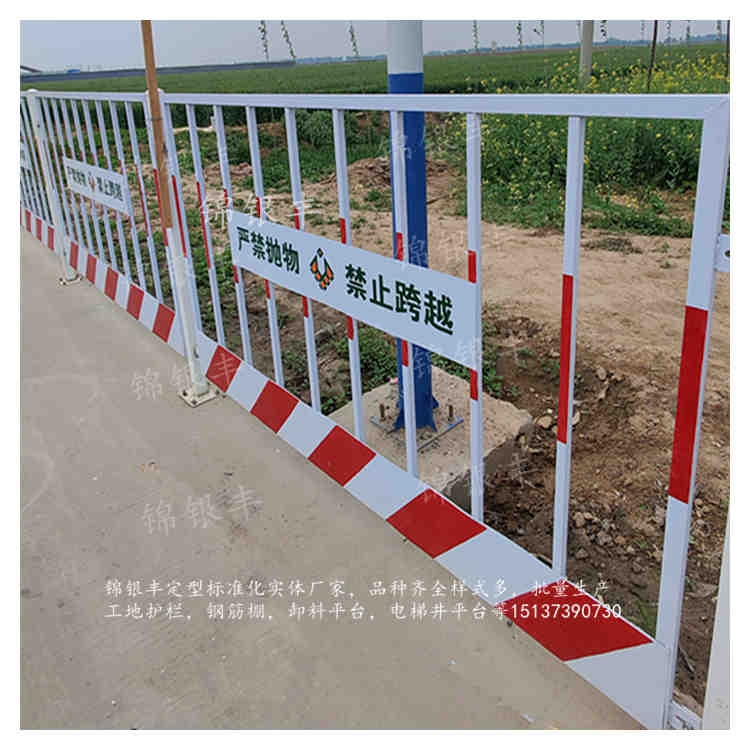 2026护栏网定制厂家推荐高速公路护栏网双边丝片框架定制厂家优选指南！(图1)