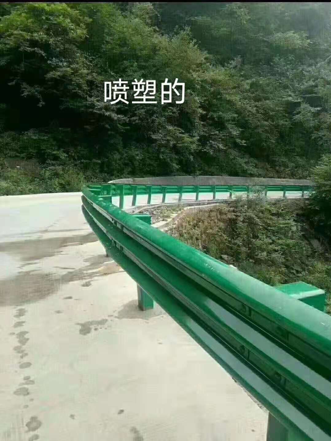 星空体育集团股份有限公司:优质长春市政护栏批发价格、长春市政护栏厂家直销、行业报价、热镀锌立柱、【】、道路、道路、城市景观防【不锈钢复合管】、钢丝绳。供应商(图1)