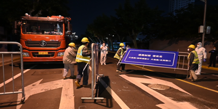 2026山东教育卫视开学第一课重播回放时间+入口(图1)
